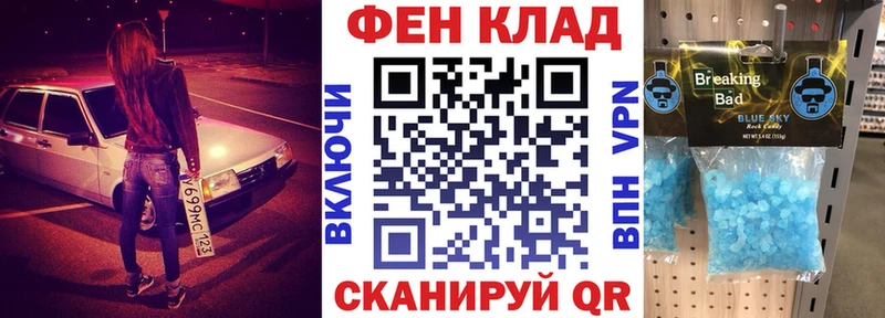 Amphetamine 98% Усть-Илимск
