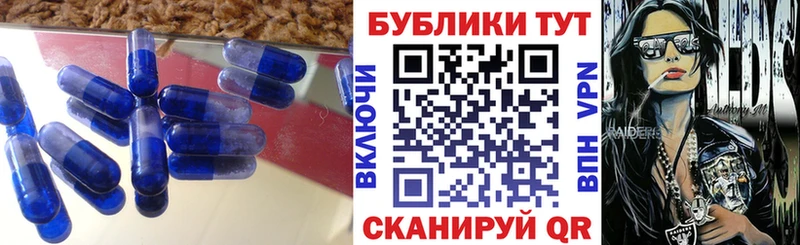 Ecstasy mix  купить наркотики сайты  Усть-Илимск 