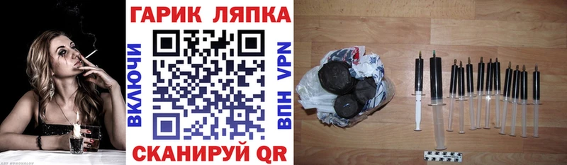Гашиш ice o lator  нарко площадка формула  Усть-Илимск 