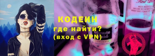 apvp Арсеньев