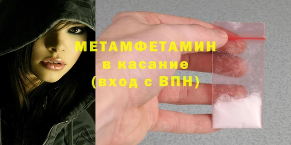 apvp Арсеньев