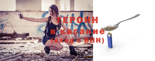 apvp Арсеньев