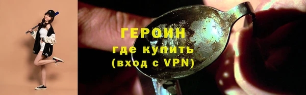 apvp Арсеньев