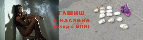 apvp Арсеньев