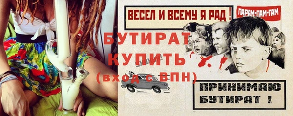 apvp Арсеньев
