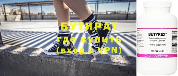 apvp Арсеньев