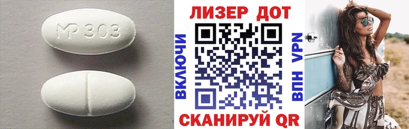 LSD-25 экстази кислота  купить  сайты  Усть-Илимск 